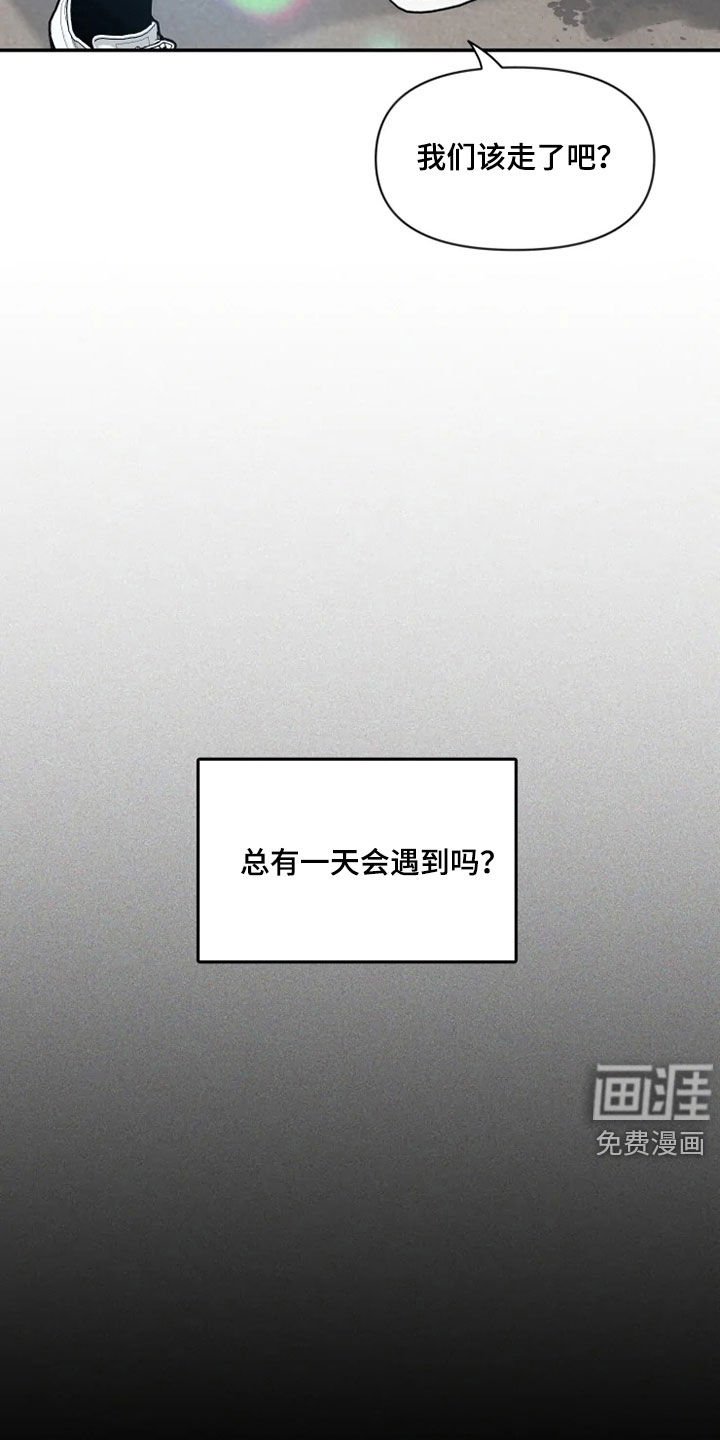第83章：【第二季】天生的模特
