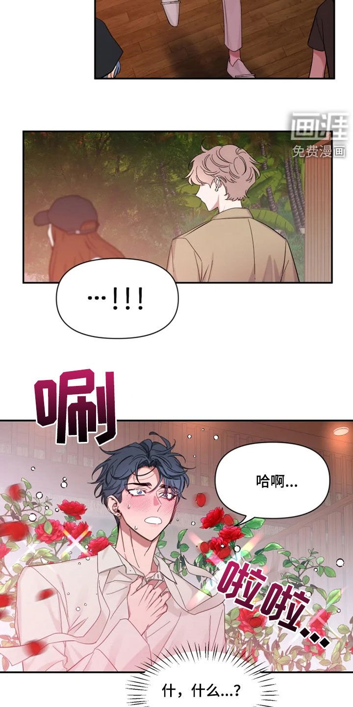 第83章：【第二季】天生的模特