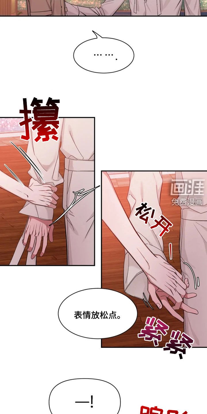 第83章：【第二季】天生的模特
