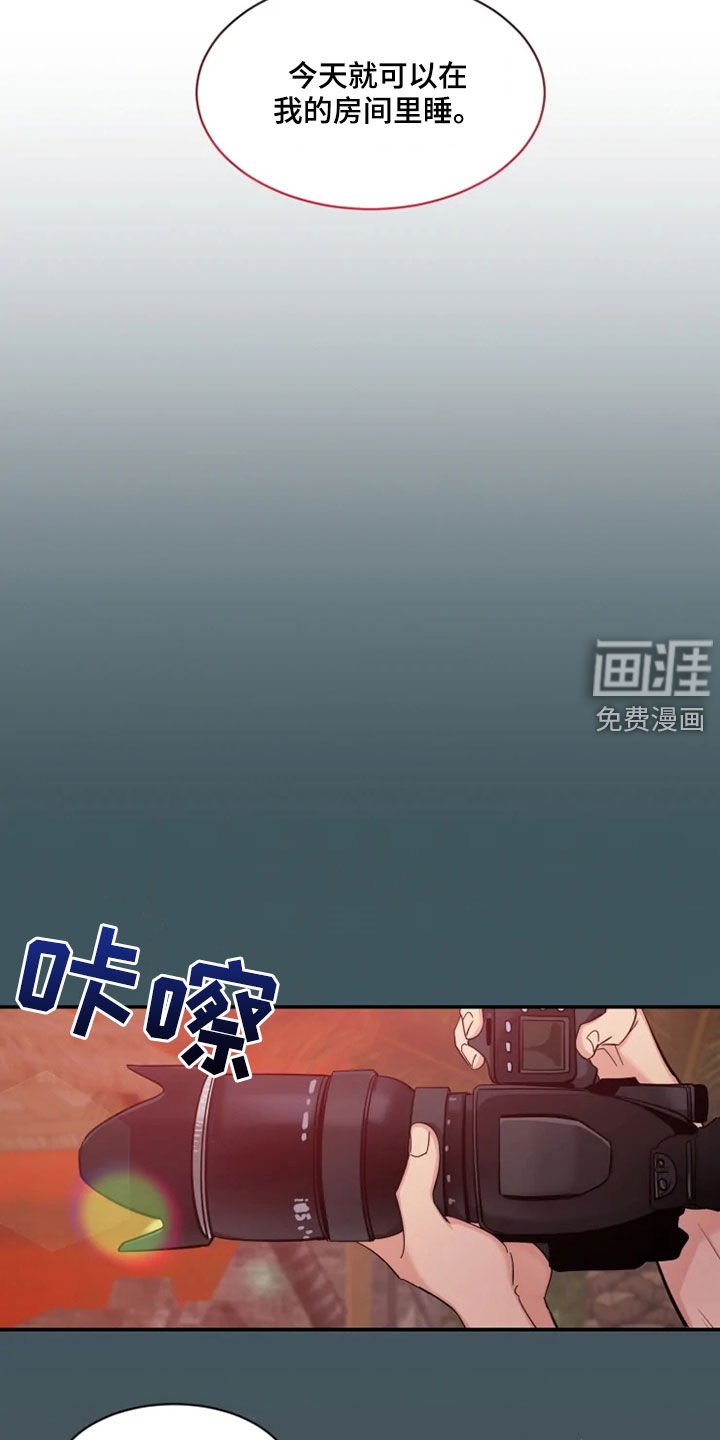 第83章：【第二季】天生的模特