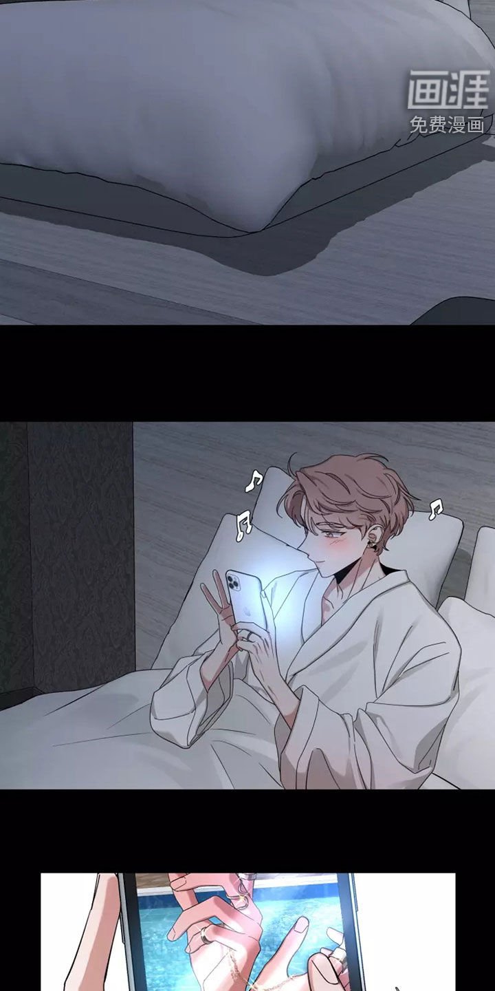 第84章：【第二季】让人意外