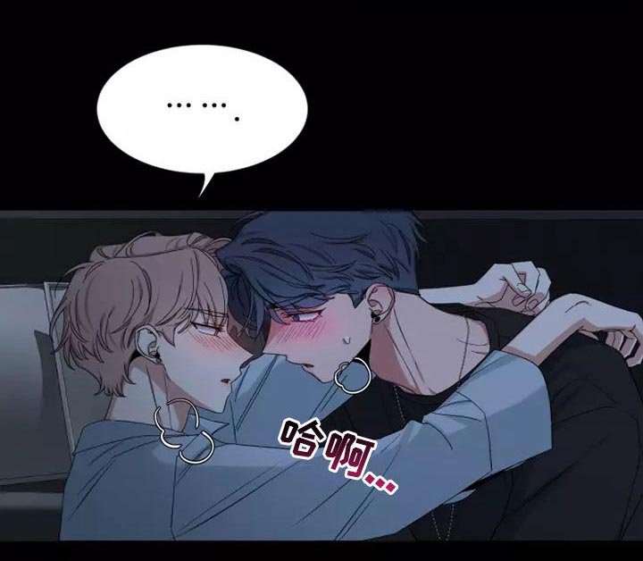 第88章：【第二季】不要抛弃我