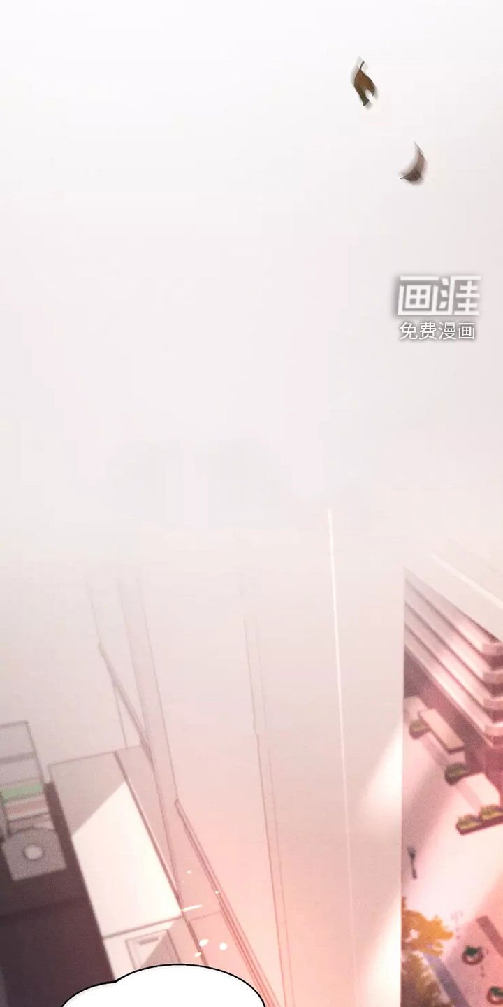 第91章：【第二季】物以类聚