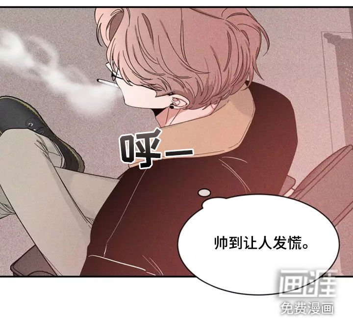 第91章：【第二季】物以类聚