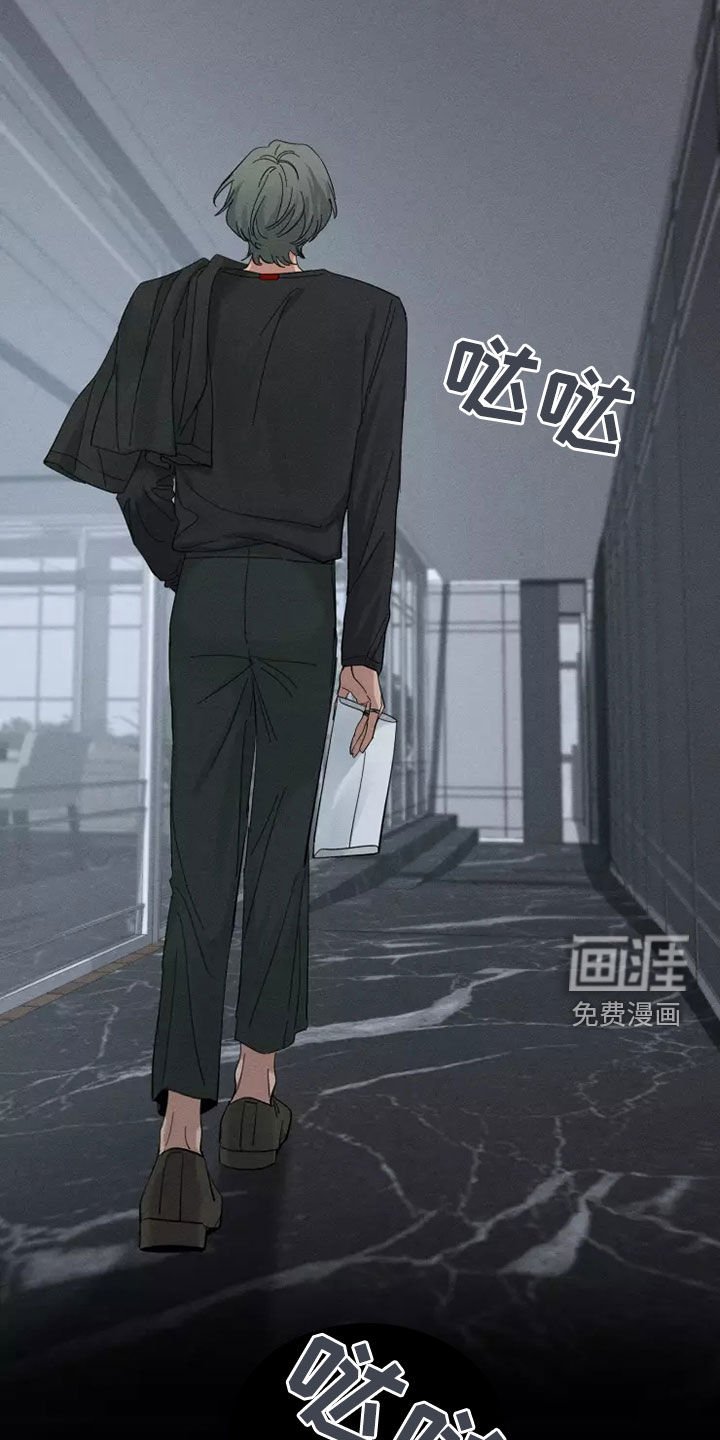 第92章：【第二季】让人不安