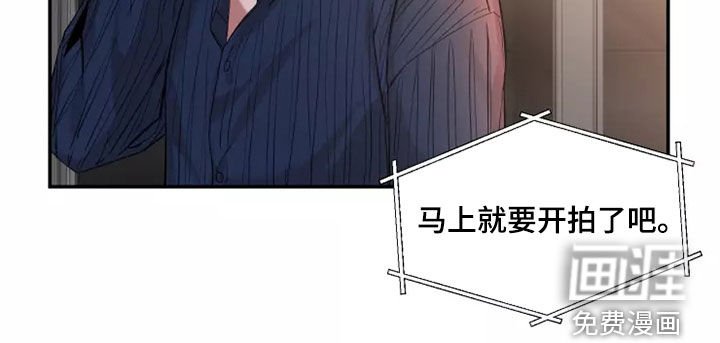 第94章：【第二季】发烧