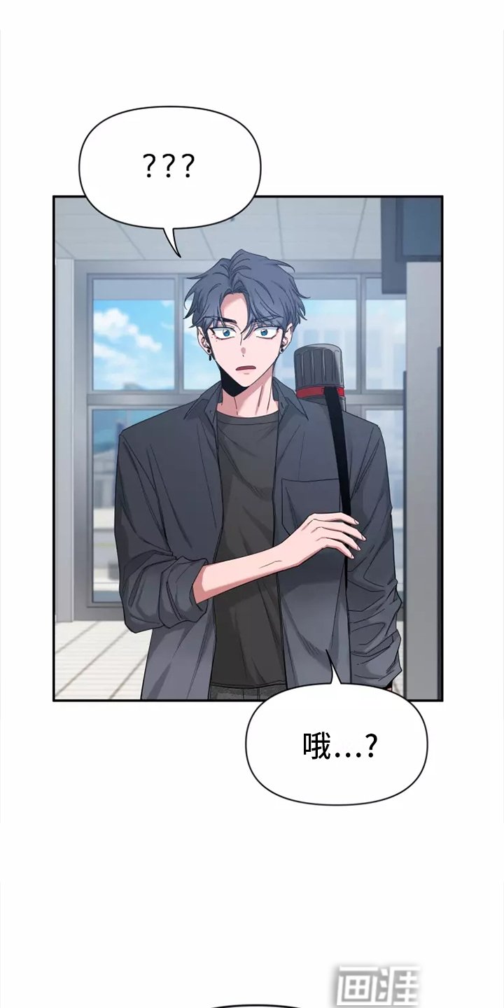 第96章：【第二季】确认