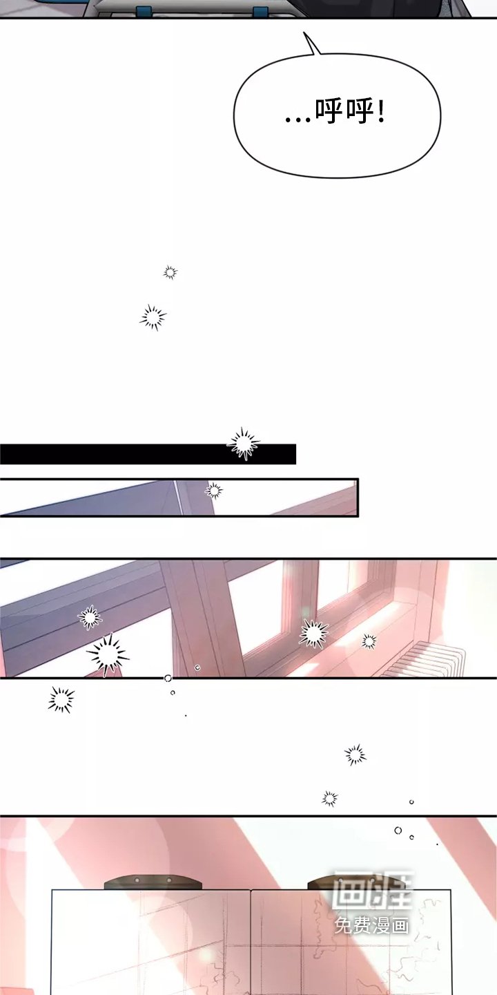 第98章：【第二季】见面
