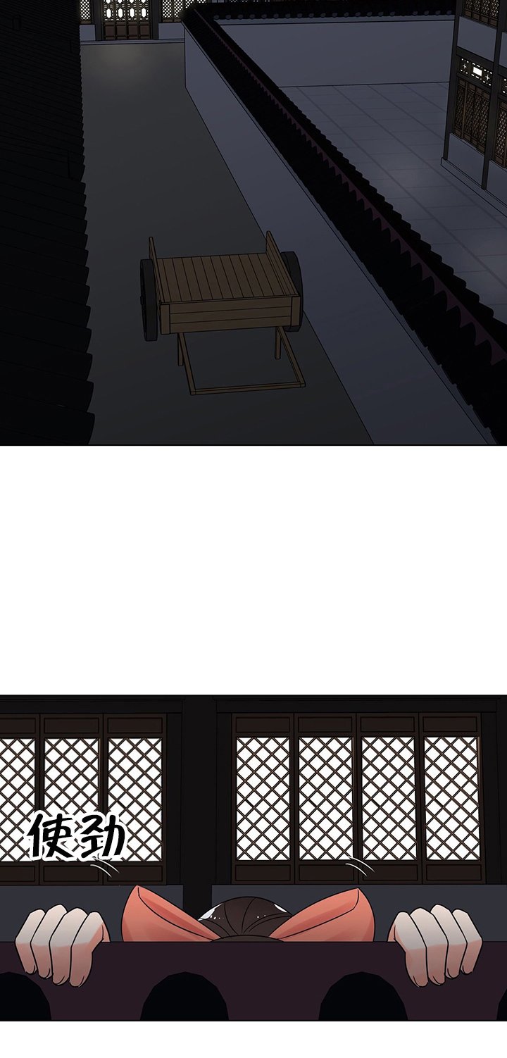 第10章：逃脱