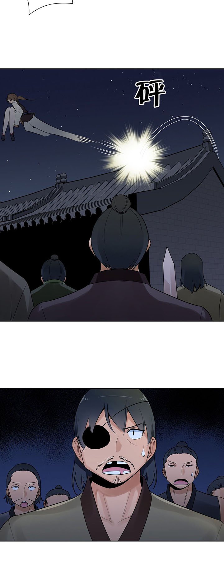 第15章：药效发作
