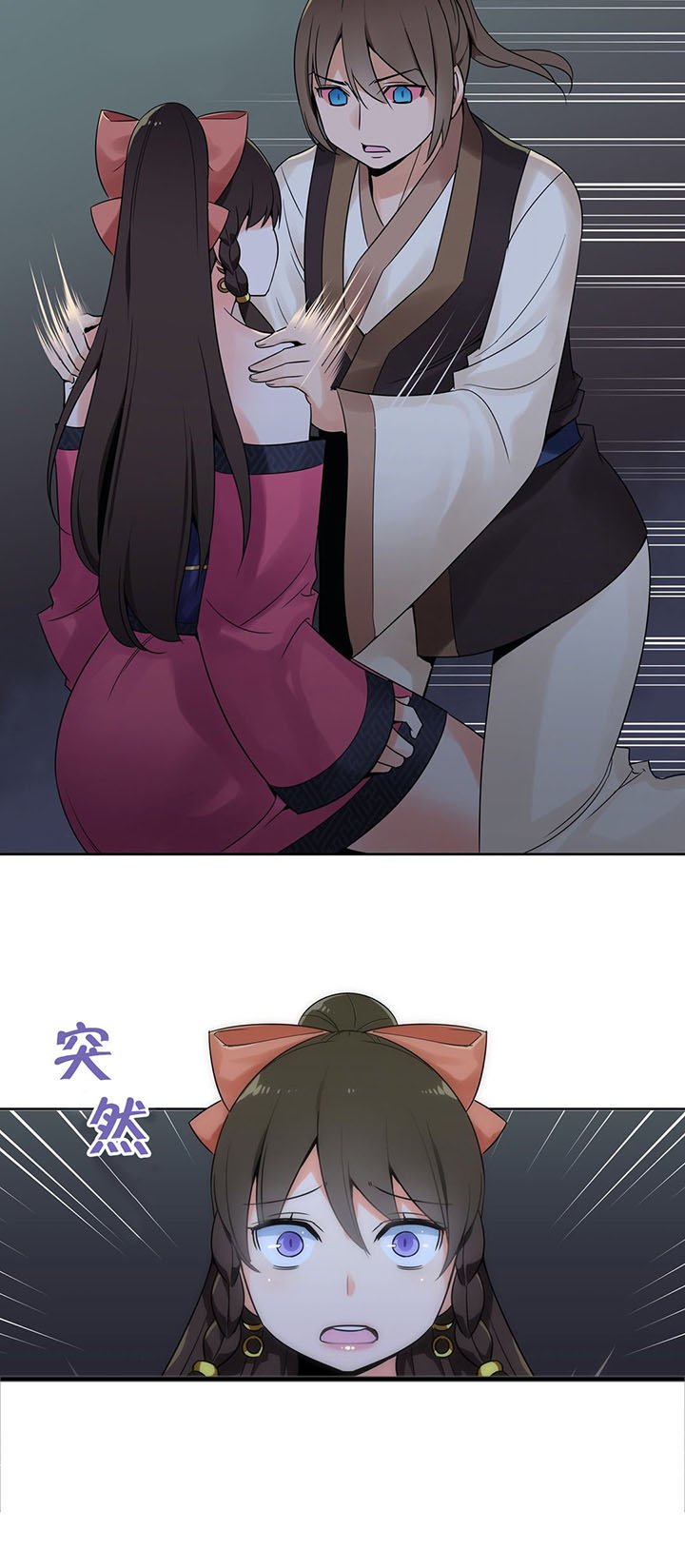 第15章：药效发作