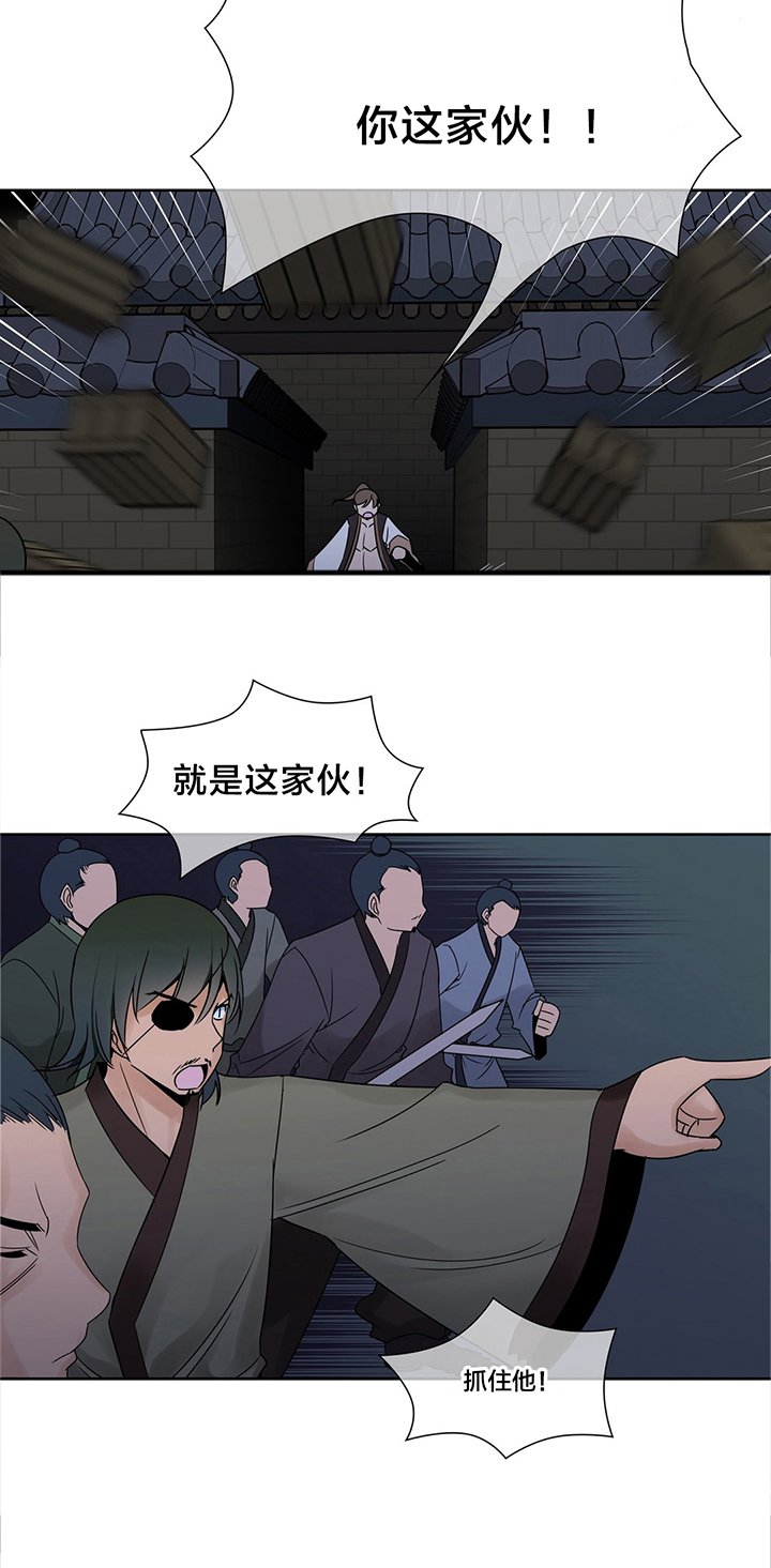 第16章：全部解决