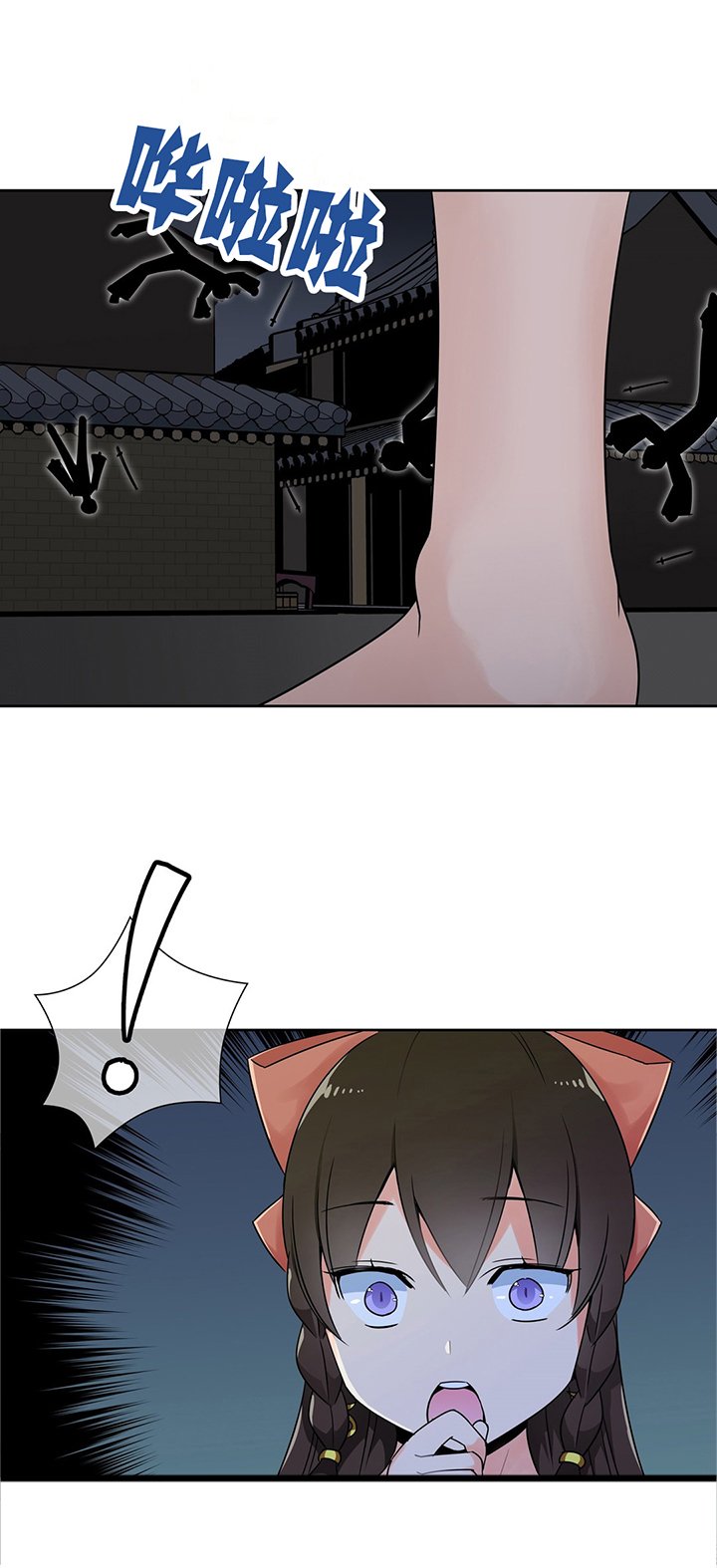 第16章：全部解决
