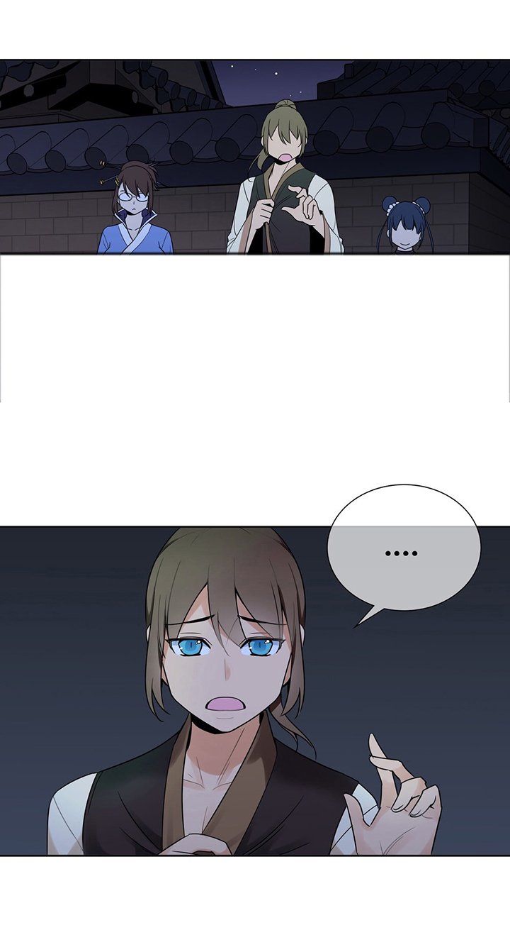 第17章：处理
