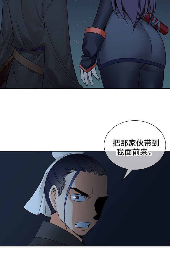 第17章：处理
