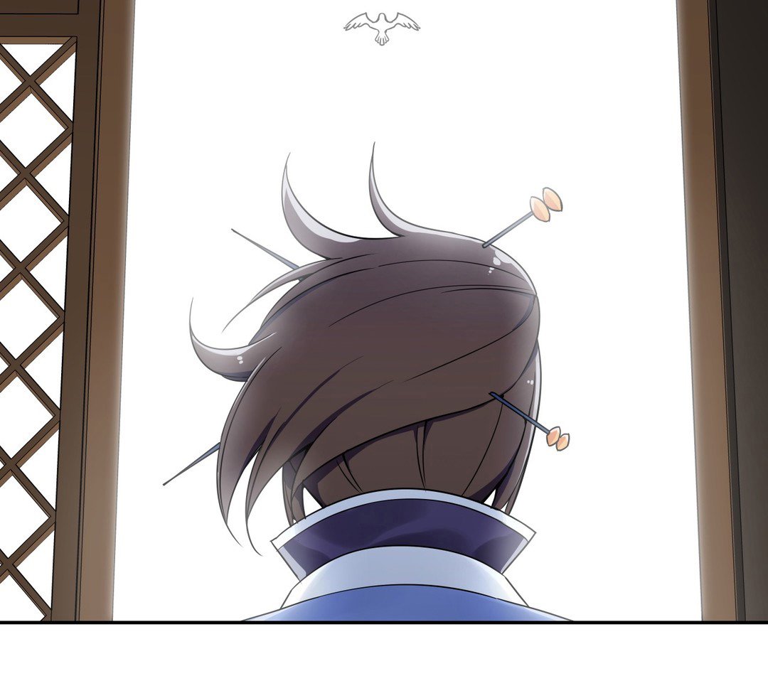 第20章：信鸽
