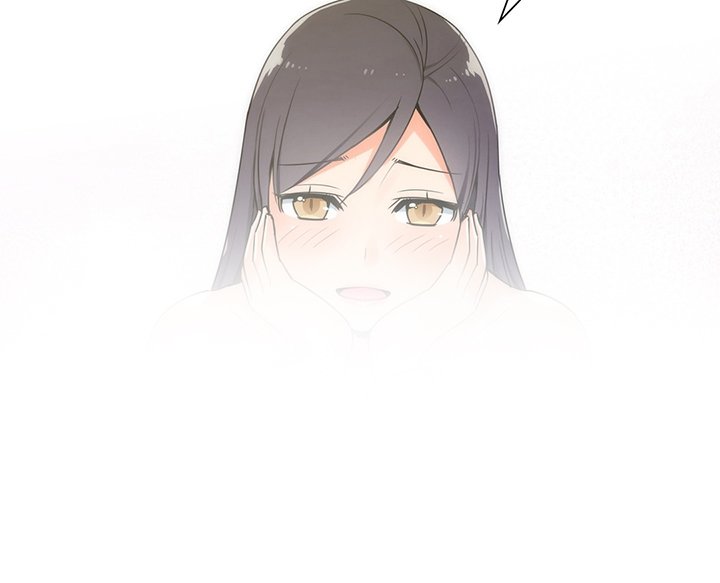 第21章：被迷住了