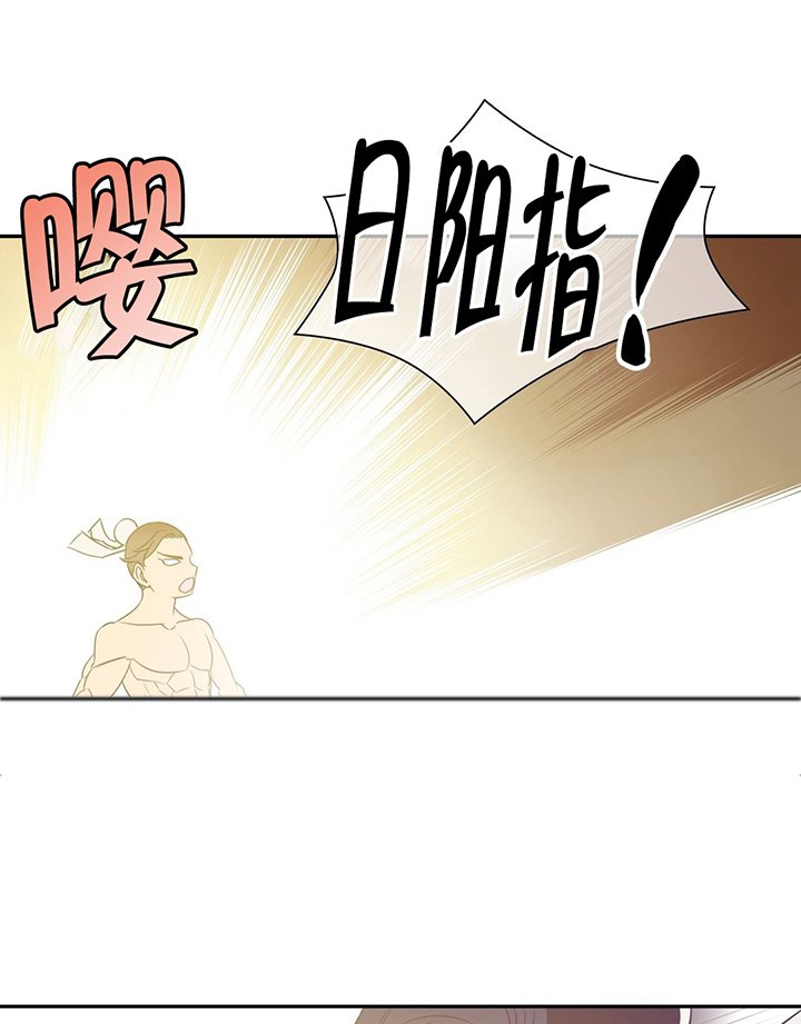 第26章：再次相助