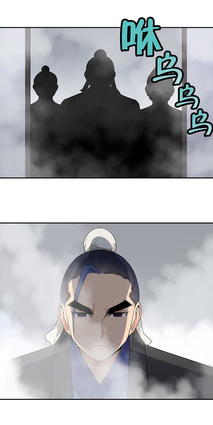 第30章：机会