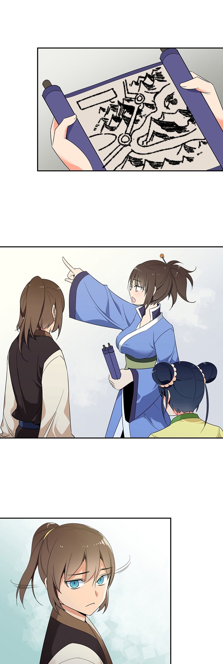 第33章：再见
