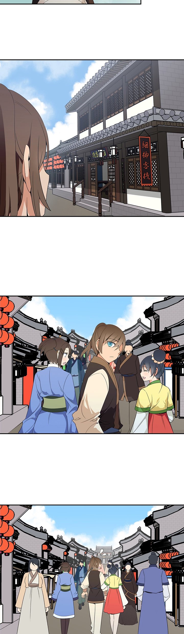 第33章：再见