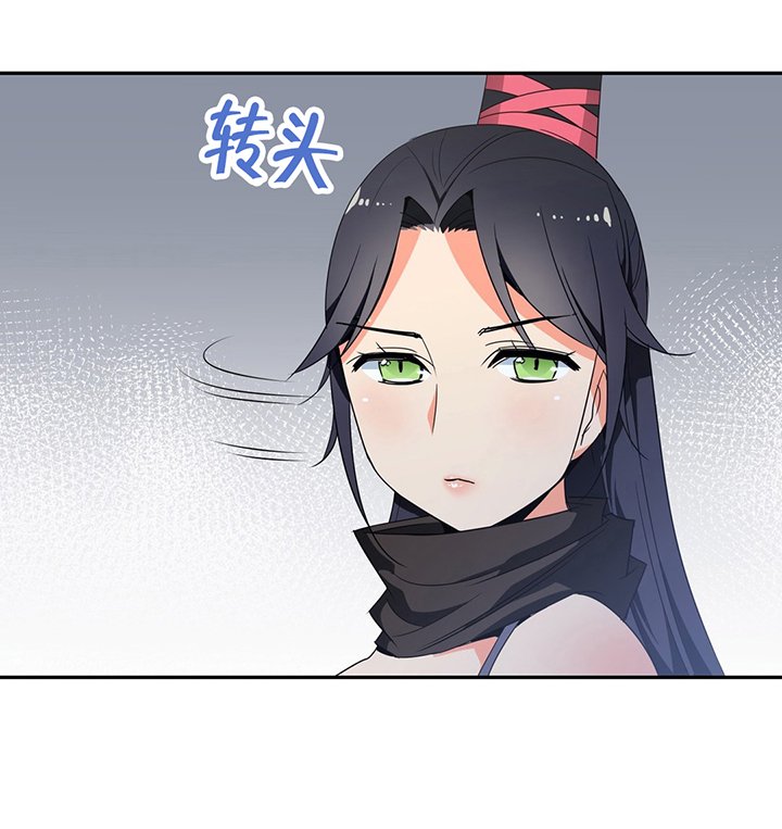 第35章：跟随