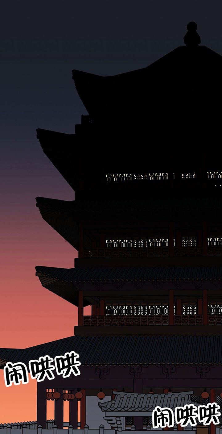 第4章：被盯上了