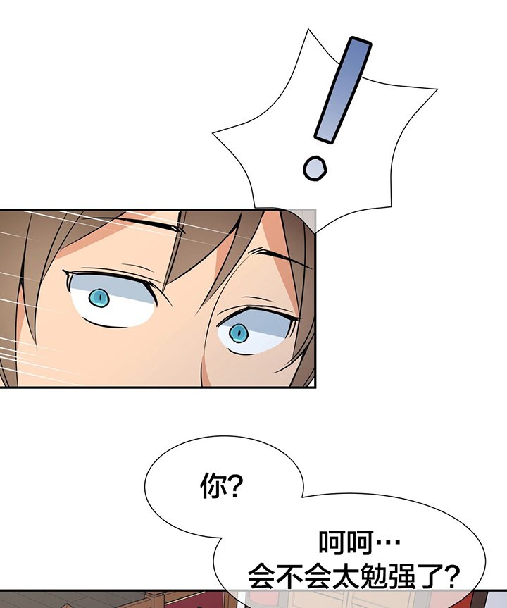 第47章：条件