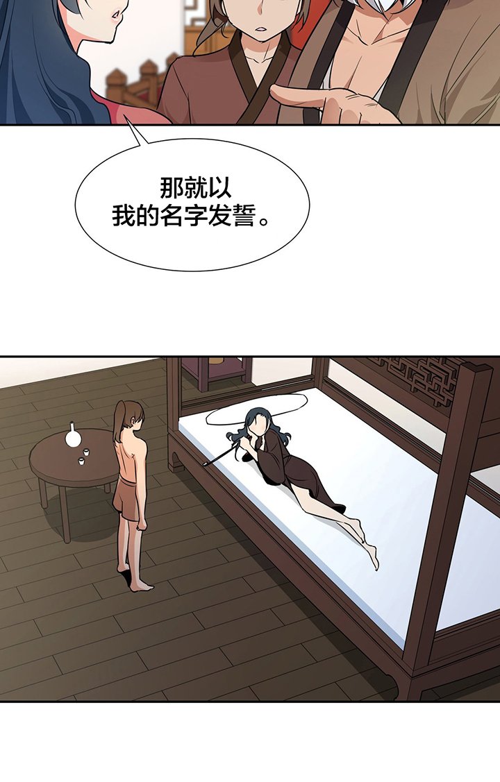 第47章：条件