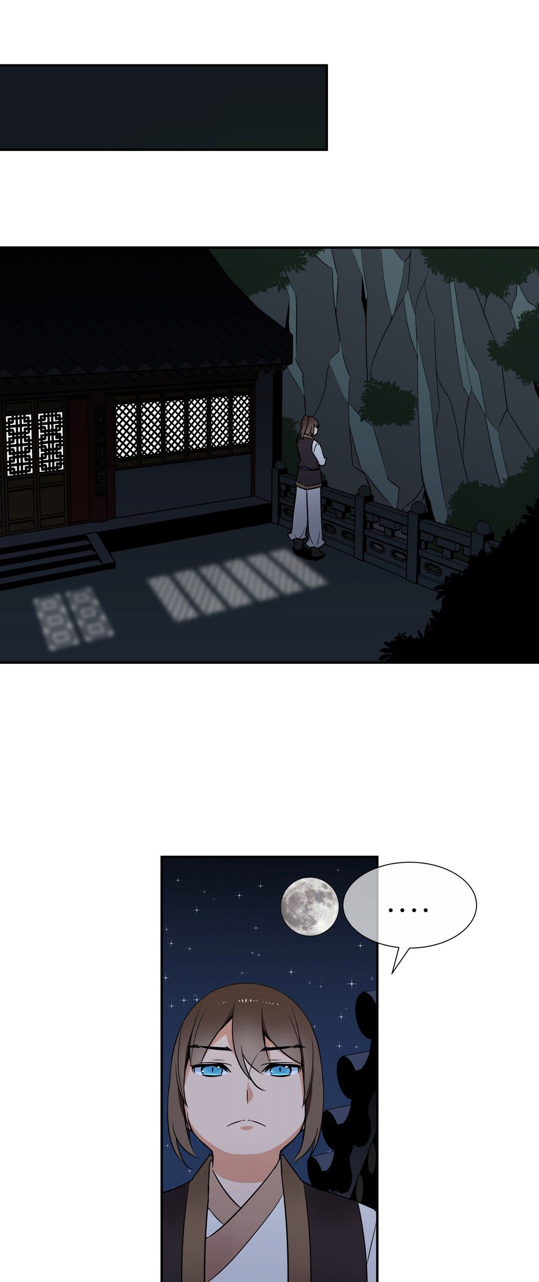 第58章：命令