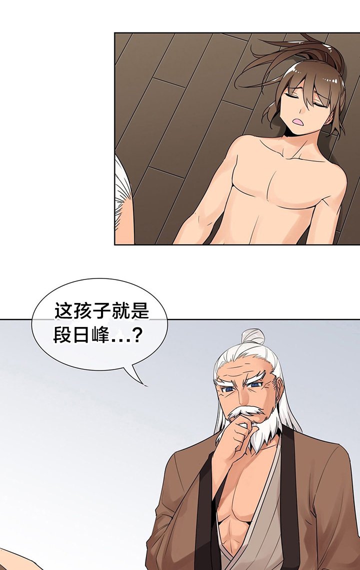 第6章：约定