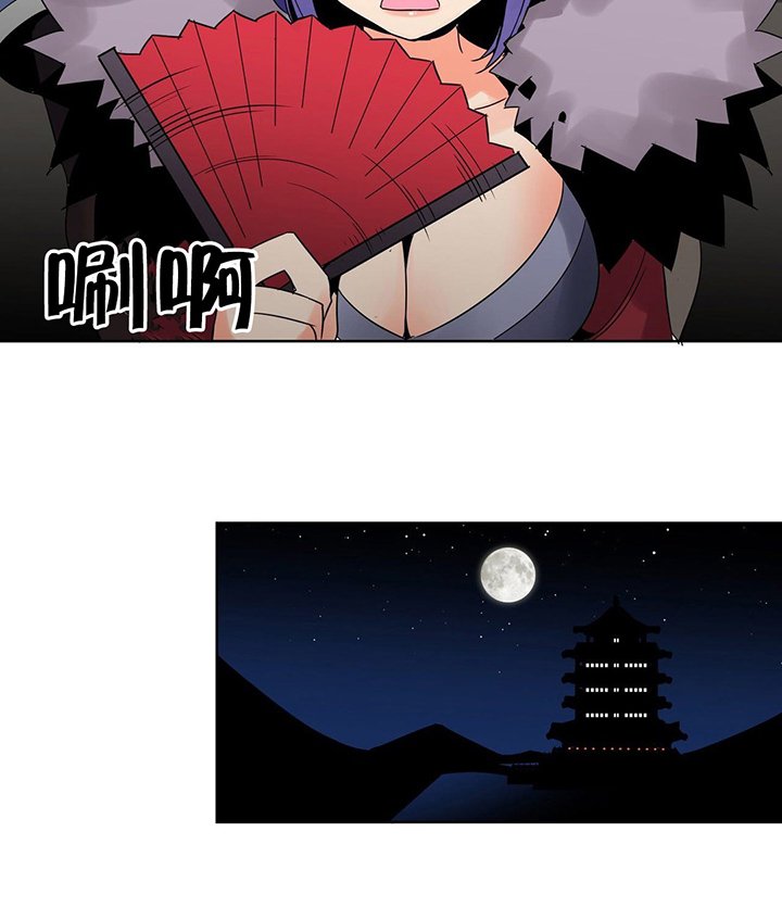 第6章：约定
