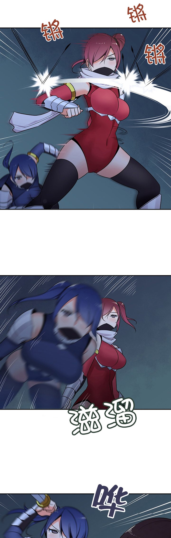 第60章：暗杀