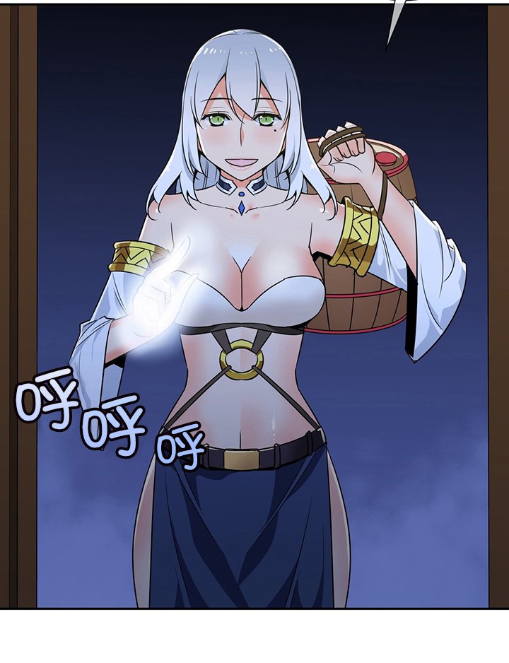 第60章：暗杀