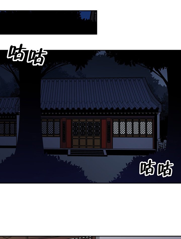 第62章：解救
