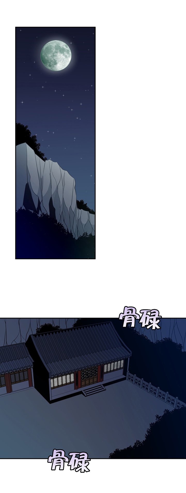 第64章：副作用