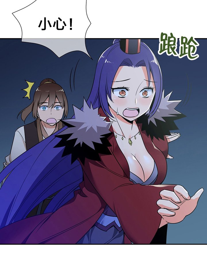 第65章：独处