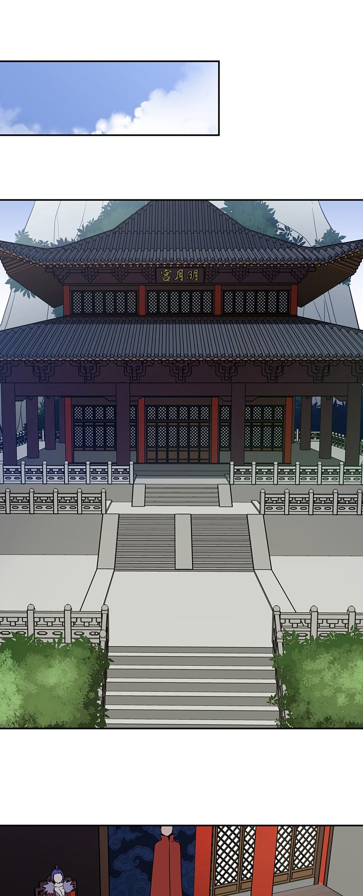 第66章：提议