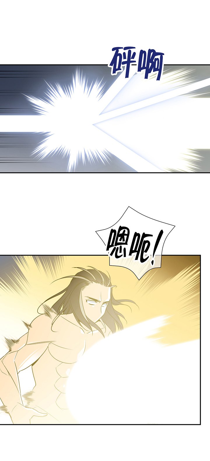 第69章：完胜