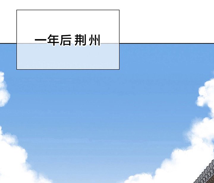第9章：新目标