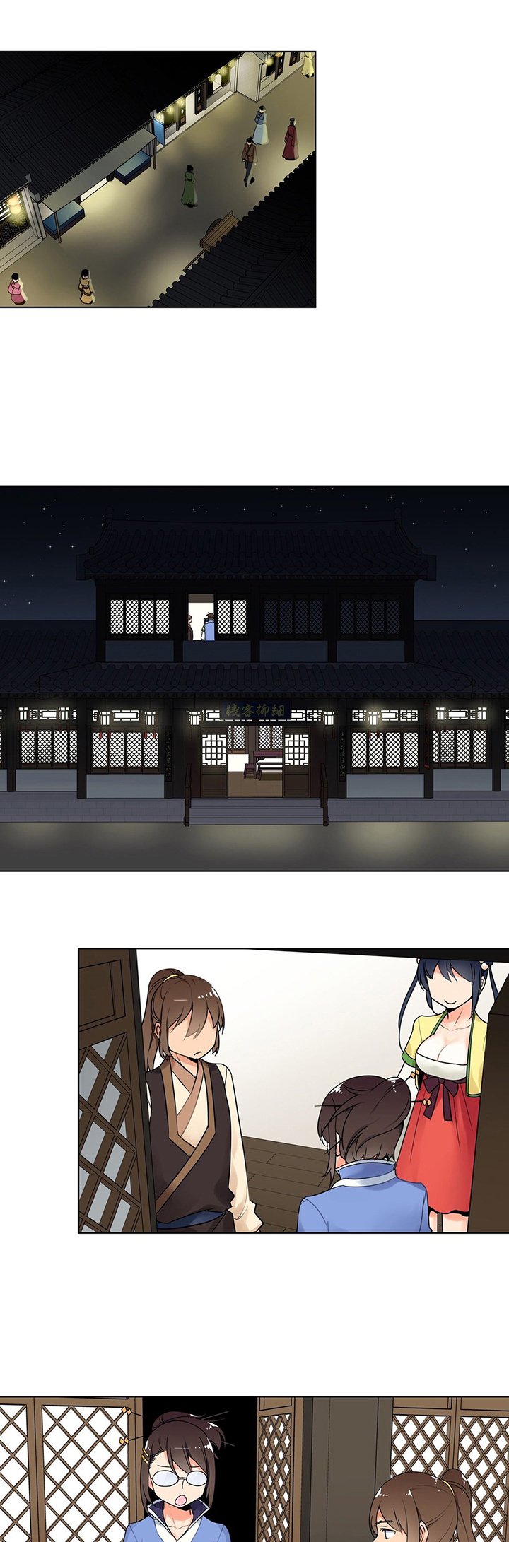 第9章：新目标