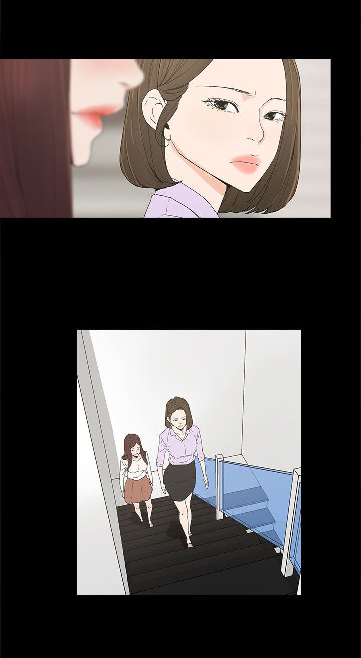 第10章：羡慕