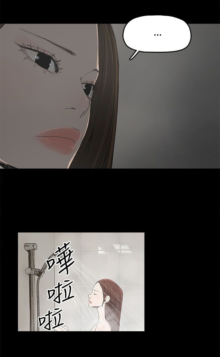 第11章：包装