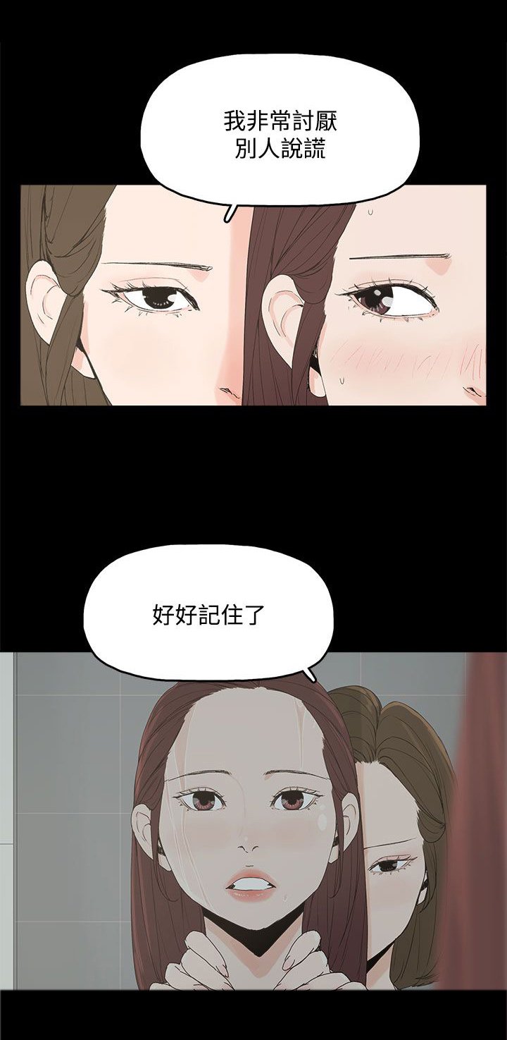 第11章：包装