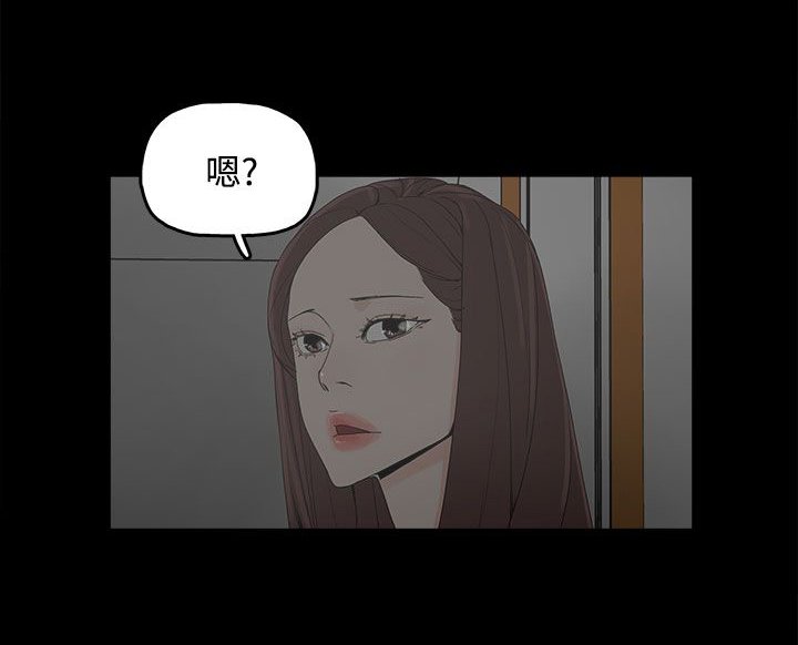 第14章：相似