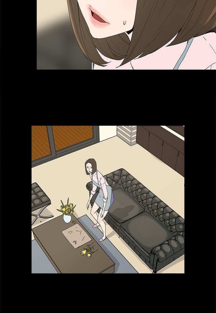第16章：突然闯入
