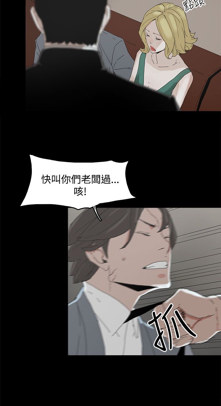 第17章：名片