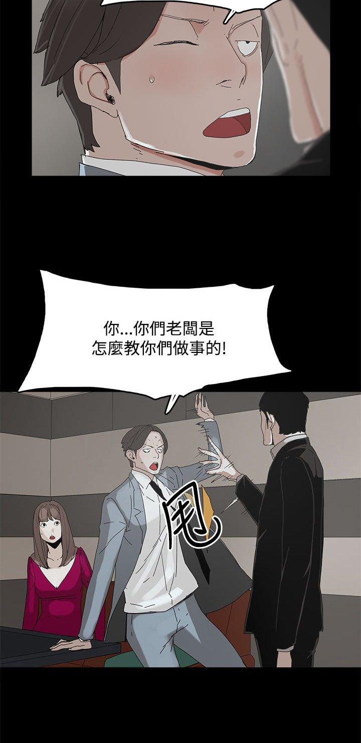 第17章：名片
