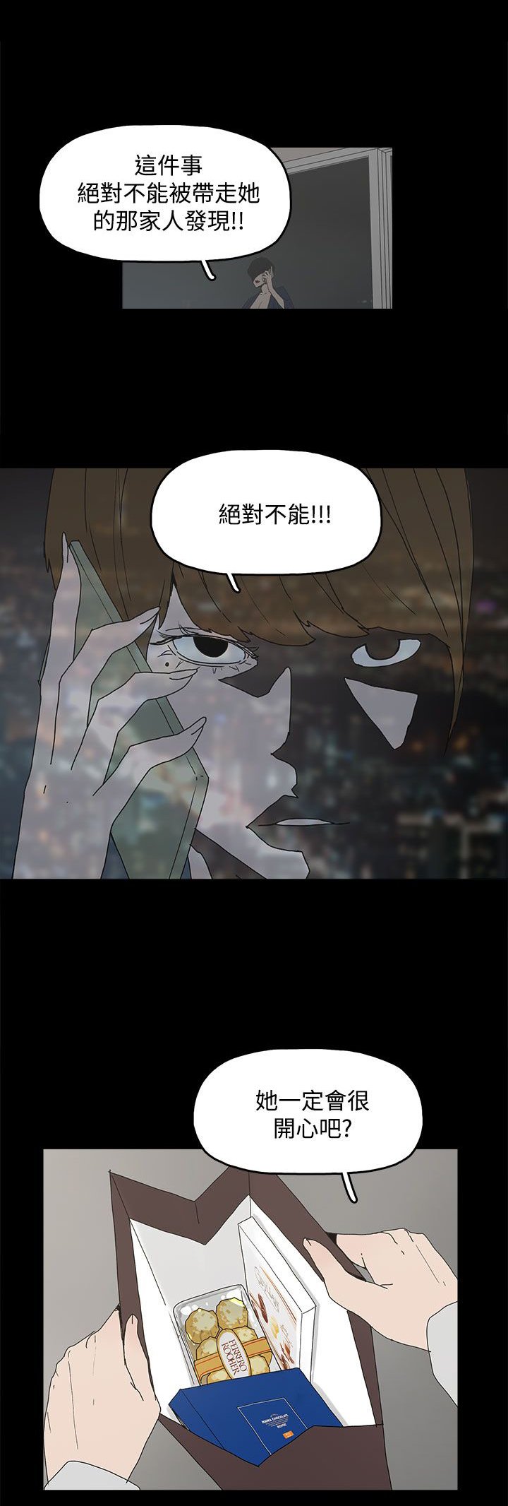 第17章：名片