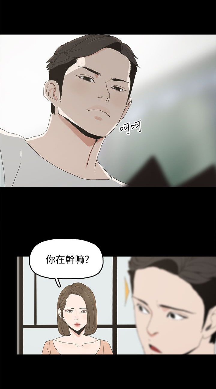 第17章：名片